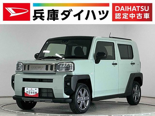 ダイハツ タフト 