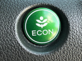 ★ECONスイッチ★ エンジン、トランスミッション、エアコンの作動を制御して、省燃費運転をしやすくするように制御します。