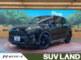 トヨタセーフティセンス 禁煙車 シートヒーター ドラレコ