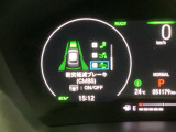 ホンダが推し進める総合先進安全装備のセンシング搭載! 衝突や斜線はみだしなどの危険が予測される時、センサーが警告。ヒューマンエラーを高度先進技術が補完してくれます。