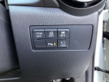 【i-ACTIVESENSE】マツダの先進安全技術。車が危険を察知し、ドライバーをサポートします。