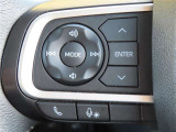 ブルートゥースに接続すれば、スマホに入れている音楽が聞けたり運転中に電話がかかってきてしまった場合もハンドルから電話を取ることができます!