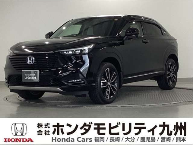 ヴェゼル 1.5 ハイブリッド Z