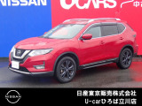 日産人気の、エクストレイル 20Xi Vセレクション  4WD 入荷しました♪