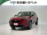 愛知・岐阜・三重・静岡在中で、現車確認可能な方への販売に限らせて頂きます