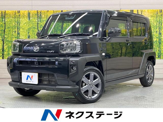 タフト G 