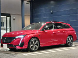 PEUGEOT/CITROEN厚木 正規ディーラー認定中古車 神奈川県厚木市酒井3175TEL 046-229-8855  遠方のお客様もお気軽にご相談下さい。