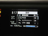 安全装備です。