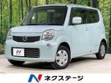シートアンダーボックス ヘッドライトレベライザー プライバシーガラス