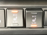 【シートヒーター】寒い日に重宝するシートヒーター!エアコンより早く温まってくれるので寒がりの人も安心ですね♪エアコンの温風は乾燥するから苦手、という方にもをおすすめです。