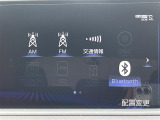 RX 450h Fスポーツ 4WD 4WD 本革シート