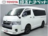 トヨタ ハイエース