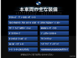 4シリーズクーペ M440i xドライブ 4WD 