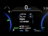 《ロードサインアシスト(RSA)》カメラで道路標識を認識。マルチインフォメーションディスプレイに表示します。標識の見逃し防止をサポートしてくれます!