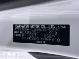 県内の少し離れた店舗にある場合でも、お近くの店舗にてどのお車もご購入頂けますのでご安心ください。