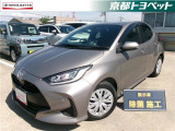 こちらの車両はご成約後に当社指定の新品タイヤ4本に交換いたします。 アバンギャルドブロンズメタリックのヤリス入荷しました。