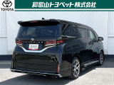 ヴェルファイア ハイブリッド 2.5 Z プレミア 