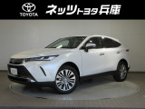 精悍なフロントフェイス、伸びやかなボディライン。トヨタのラグジュアリーSUV・ハリアー!!