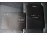 取扱説明書、メンテナンスノートは当然ございます。