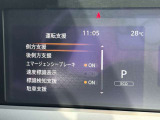 衝突軽減ブレーキや標識検知もついています!