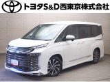 ご購入後のメンテナンスも弊社がサポートさせていただきたく、東京・埼玉・神奈川・山梨にお住まいのお客様への販売に限らせていただきます。また、業者販売および転売目的の方への販売はお断りしております。
