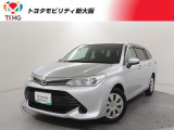 当社では、近畿2府4県(大阪・兵庫・京都・奈良・滋賀・和歌山)の方で、ご来店により現車の確認、お引渡しができるお客様に販売を限らせて頂きます。また転売・輸出目的、同業者様への販売は行っておりません