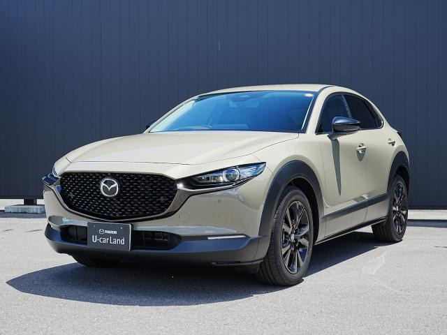 CX-30 1.8 XD ドライブ エディション 