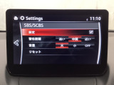 スマートブレーキサポート搭載!衝突の危険性が高い状況下でブレーキ制御を行い、衝突時の被害を軽減します!