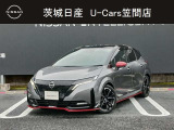 日産 ノートオーラ