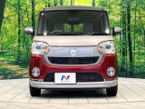 弊社では、全車『修復歴なし』のお車のみ取り扱っております。専任バイヤーによる厳選した仕入れの後、入庫後の車両チェックを行い、ネクステージが認定した高品質な中古車をご提供しております。