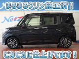 安心のトヨタ認定中古車♪車両検査証明書・ロングラン保証・まるまるクリン施工済でワンランク違う中古車