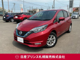 販売は【北海道限定】とさせていただいております。また実車確認出来ない状態での販売はノークレームとさせていただきます。誠に勝手ではございますが、ご理解いただきますようお願いいたします。