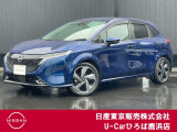 ◆◇ご覧頂き有難う御座います