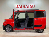 定期点検や車検整備代がセットになったダイハツオリジナル整備パック「ワンダフルパスポート」もお取扱いしております!