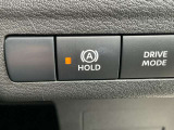 オートホールドで運転をサポート