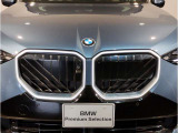 【キドニーグリル】BMWは約90年もの間、ほぼ全ての車両にひと目でBMWだと分かるこの特徴的なフロントグリルが備えられ、デザイン・アイコンとして親しまれてきました。