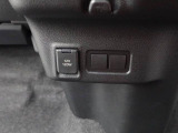 ご購入後に関しては、納車後のアフターフォローもお任せください。