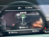 前後のソナーで障害物を検知して踏み間違い防止します