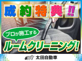 ムーヴ L 4WD 