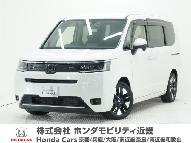 ホンダ ステップワゴン 