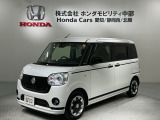 全国納車可 第三者機関証明書付 最長5年保証 ナビTV Rカメラ マルチビュ- CD録音 BTオ-ディオ DVD ドラレコ装備のダイハツのムーヴキャンバス Gブラックアクセントリミテッド SAIII入庫!