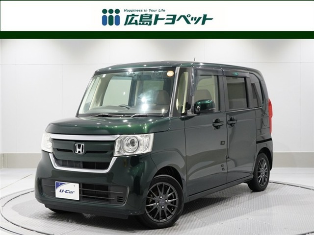 N-BOX G