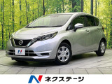 SDナビ 衝突被害軽減システム 禁煙車 スマートキー ETC