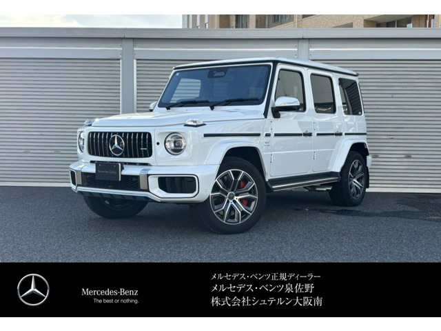 Gクラス AMG G63 (ISG) 4WD
