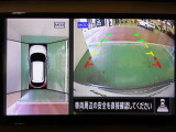 アラウンドビューモニター付きで駐車も楽々♪駐車が苦手な方でもこれで安心です!