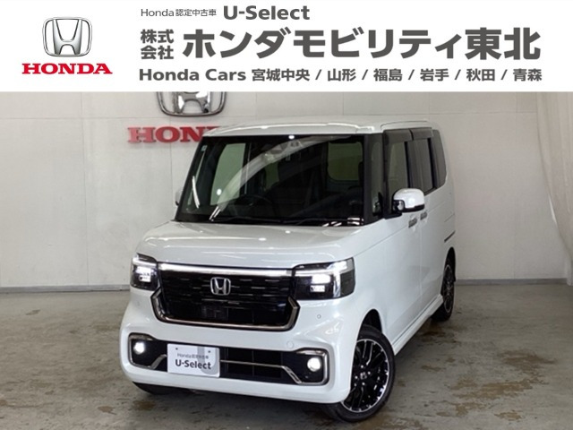 N-BOXカスタム ターボ コーディネートスタイル モノトーン 4WD 
