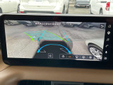 車の下が見える(インビジブルフードビュー)