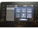【Bluetooth搭載】スマホの音楽をワイヤレスで快適に。お気に入りの曲と共に、楽しいドライブを!