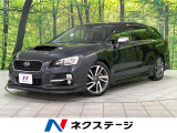 STIエアロ 純正ナビ ターボ リヤビークルディティクション ETC