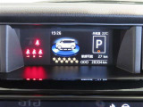 カラーヘッドアップディスプレイ付き。少ない視線移動で情報を確認できるので、運転の疲労軽減に繋がりますよ♪